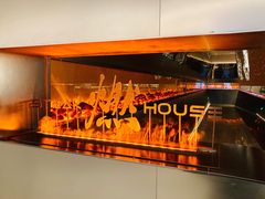 -燃扒房Steakhouse(皇庭店)