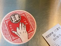 -悠航SLOWBOAT(三里屯店)