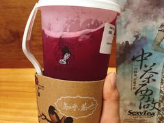 -茶颜悦色(金茂览秀城LG层外街店)