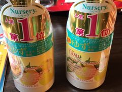 -大国药妆(NEW心斎橋店)