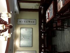 -黄枝记粥面店