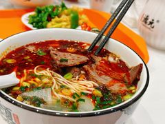 -德元兰州纯汤牛肉面(龙阳路店)