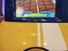 -芭菲盛宴·环球美食(北城国际店)