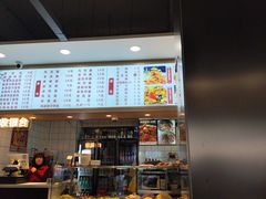 -老王四季抻面(南六东路店)