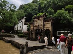 -严子陵钓台(富春江小三峡)