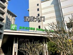 -亚龙湾亚泰商业街