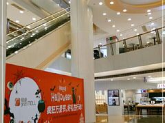 -银座mall(东直门店)
