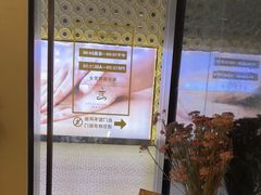 -涟LIAN·泰式按摩·MASSAGE·SPA(深业上城店)
