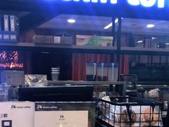 -luckincoffee瑞幸咖啡(创汇首座店)