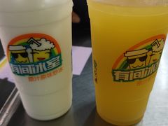 -有间冰室(侨港风情街店)