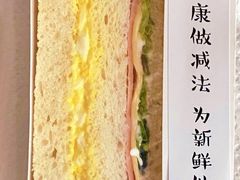 -LOVEGIFT爱礼(八佰伴店)