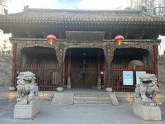 -榆次老城