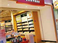 门面-良品铺子(五角场万达店)