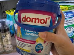 -Olé精品超市(深圳万象城店)