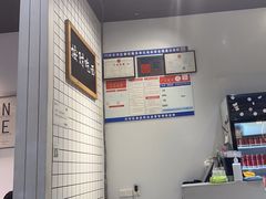 -友达面馆(广州总店)