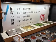 -重庆印象老火锅(梅林店)