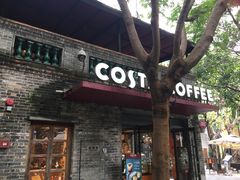 -COSTA COFFEE(岭南天地店)