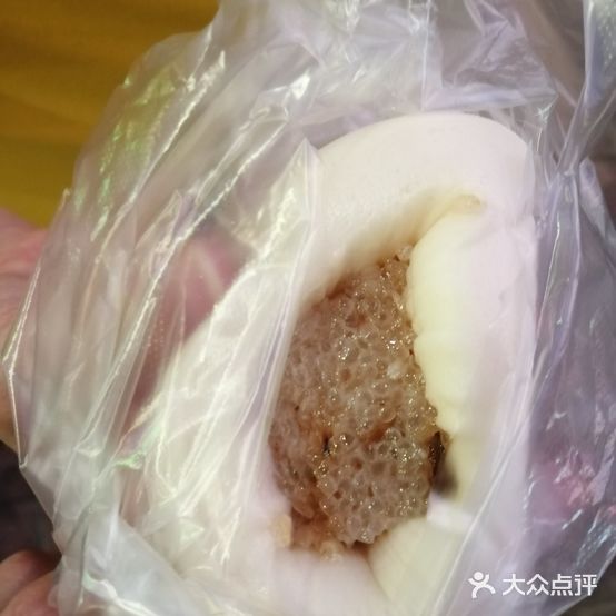 包好吃