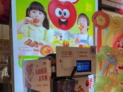-西贝(石景山当代店)