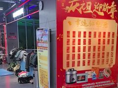 -开阳里游泳健身