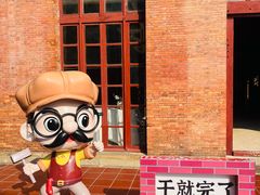 -中国船政文化博物馆