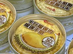 -永辉超市(鲁谷店)