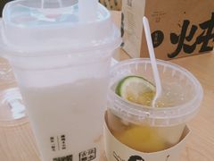 -炖物24章·顺时轻养茶(杭州大厦店)