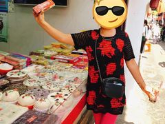 -一品方糕专卖店