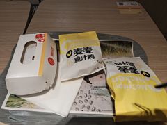 -麦当劳(季平店)