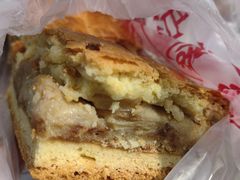 -中关村茶点