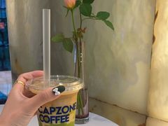 -及象咖啡(卓越世纪中心2楼大堂店)