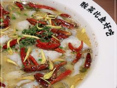 -太二酸菜鱼(武汉光谷保利店)