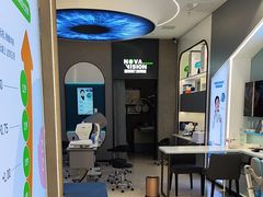 -宝岛眼镜(长沙侯家塘店)