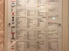 -阿倍野Q's Mall