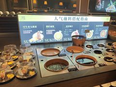 -牛YO寿喜烧·铁板烧和牛火锅自助(市府恒隆店)