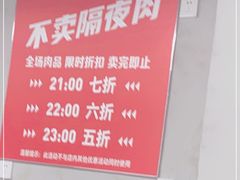 -大哈福烧烤·海鲜·家常菜(延安三路店)