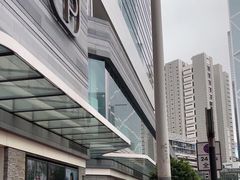 -太古广场