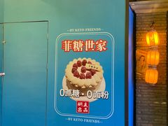 -上海世纪汇广场