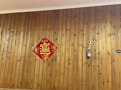 -灵福缘私房菜·农家菜(拈花湾·灵山大佛必推店)