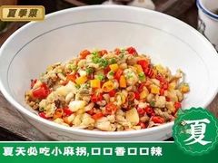 -国味壹号·精品湘菜·宴请佳选(新天地店)