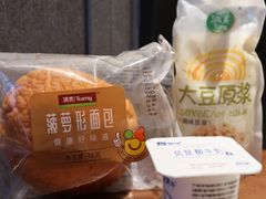-爱康国宾体检中心(五角场万达广场分院)