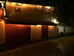 -江湖国风民谣酒馆(五一街店)