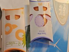 -麦当劳(吉林站13检票口对面)