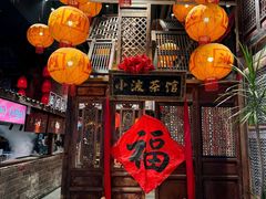 -周小波重庆小面·重庆名小吃(邹容路店)