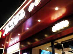 -龙虾奇迹(大华三路店)