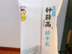 -blt精品超市(KKMALL京基店)
