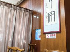 包房-京天红酒家(虎坊路店)