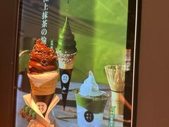 -ZAKUZAKU(中大国际高新店)