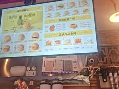 -港师傅·菠萝包(北京超极合生汇店)