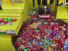 -大玩家超乐场(高新万达店)